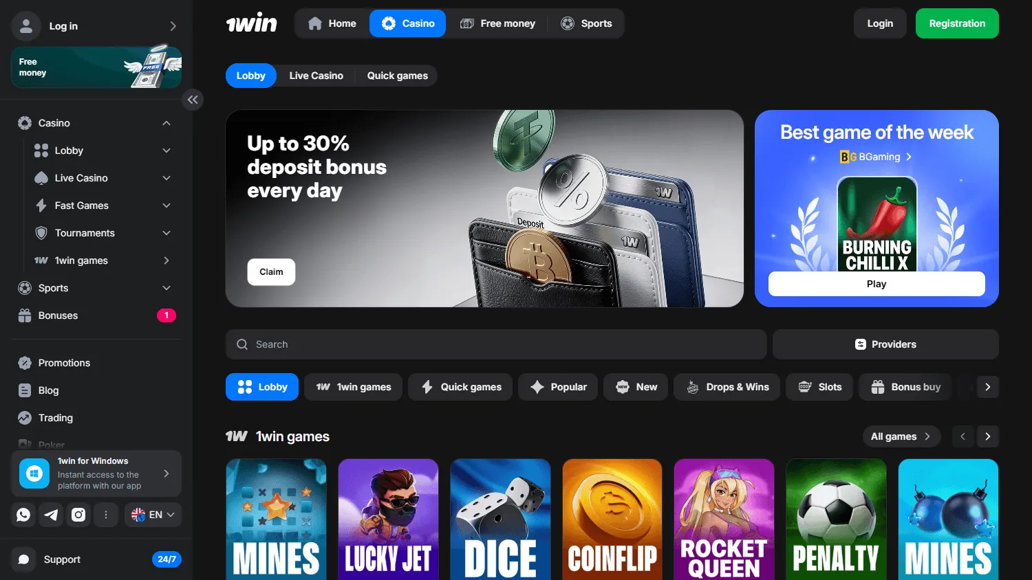 1win Casino desktop games screen
